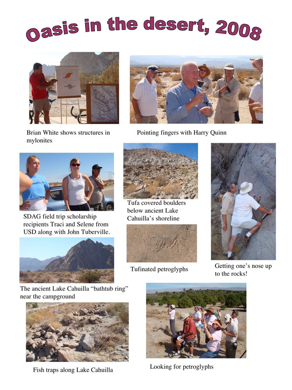 2008 field trip poster